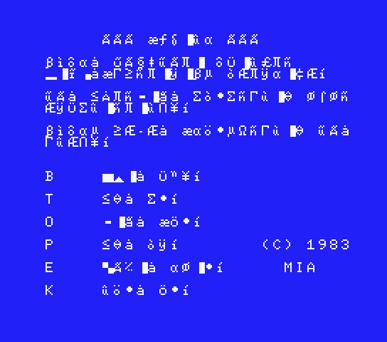 Adven'Chuta running in a Spanish MSX computer. Text is trash.