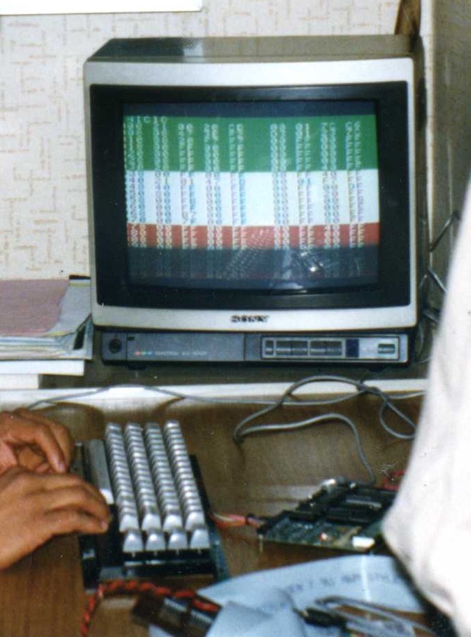 Computadora homebrew de 1990 para estudiantes